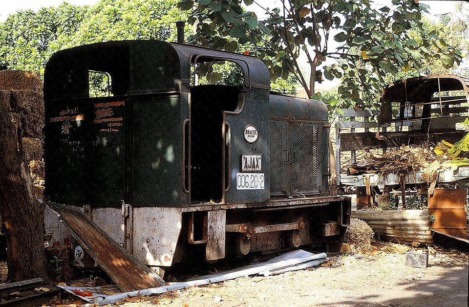 'Ajax' appears to be a Deutz built 0-4-0 diesel, I think at Gondang Baru Sugar Cane mill, Java. 21st July 1984